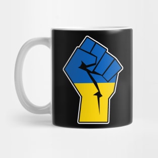 Fight for Ukraine Mug